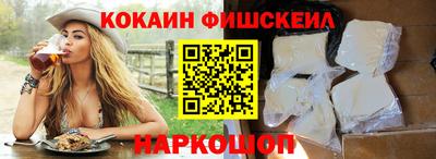 а пвп мука Белорецк
