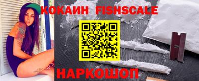 а пвп мука Белорецк