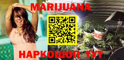 а пвп мука Белорецк