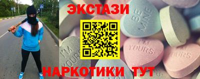 а пвп мука Белорецк