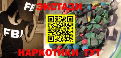 а пвп мука Белорецк