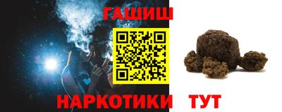 а пвп мука Белорецк