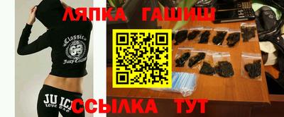 а пвп мука Белорецк